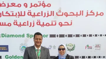 مقابلة | مدير “المحاصيل الحقلية” يوضح تفاصيل انطلاق إنتاج الأرز البسمتي والأسود وأسباب بلوغ أعلى مستويات إنتاجية من القمح