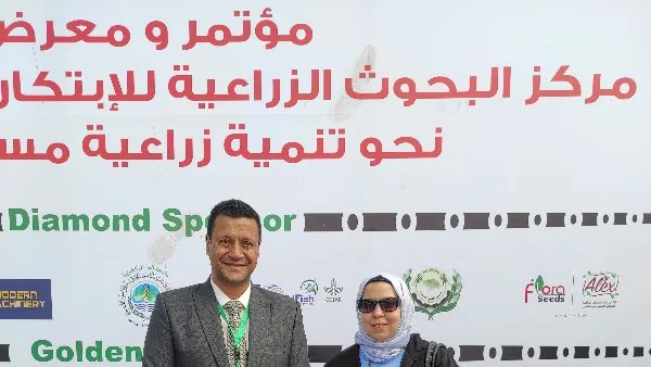 مقابلة | مدير “المحاصيل الحقلية” يوضح تفاصيل انطلاق إنتاج الأرز البسمتي والأسود وأسباب بلوغ أعلى مستويات إنتاجية من القمح مقابلة | مدير “المحاصيل الحقلية” يوضح تفاصيل انطلاق إنتاج الأرز البسمتي والأسود وأسباب بلوغ أعلى مستويات إنتاجية من القمح