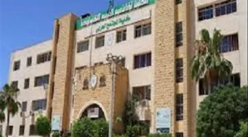 الجامعة الأردنية تعلن عن فتح باب التوظيف لأعضاء هيئة التدريس.. كافة التفاصيل متاحة