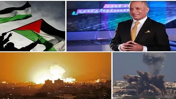 أحمد موسى يتحدث عن بيان وزارة الخارجية الأخير.. وزيرة العمل الفلسطينية تُعبّر عن شكرها للرئيس السيسي.. أبرز أخبار برامج التوك شو أحمد موسى يتحدث عن بيان وزارة الخارجية الأخير.. وزيرة العمل الفلسطينية تُعبّر عن شكرها للرئيس السيسي.. أبرز أخبار برامج التوك شو