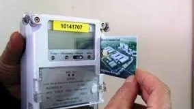 ماذا تفعل إذا فقدت بطاقة شحن عداد الكهرباء؟ إليك 5 خطوات لتتعرف عليها