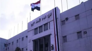 هيئة الأرصاد الجوية تعلن تفاصيل الطقس ودرجات الحرارة لليوم الخميس