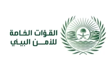 القوات الخاصة للأمن البيئي تقبض على مخالف لنظام البيئة لتورطه في الصيد غير المرخص في منطقة الرياض