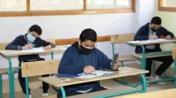 تاريخ ظهور نتيجة الصف الثالث الإعدادي في الغربية وكيفية الاستعلام عنها