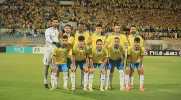 الإسماعيلي يلتقي إنبي في مواجهة تحديد المركز الثالث بكأس القاهرة