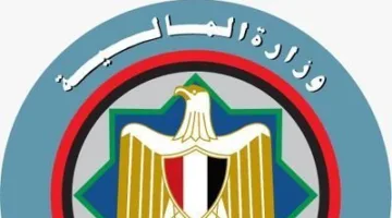 المالية: تخصيص أرض مميزة في البحر الأحمر لإصدار صكوك وتقليل الديون