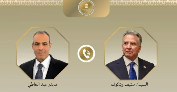 مكالمة هاتفية بين وزير الخارجية ووزير الهجرة ومبعوث الرئيس الأمريكي الخاص للشرق الأوسط. مكالمة هاتفية بين وزير الخارجية ووزير الهجرة ومبعوث الرئيس الأمريكي الخاص للشرق الأوسط.