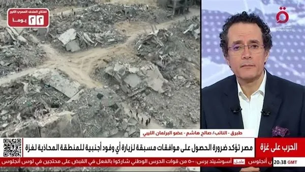 برلماني ليبي: تجري محاولات لإدخال مصر وليبيا في صراعات سياسية. برلماني ليبي: تجري محاولات لإدخال مصر وليبيا في صراعات سياسية.