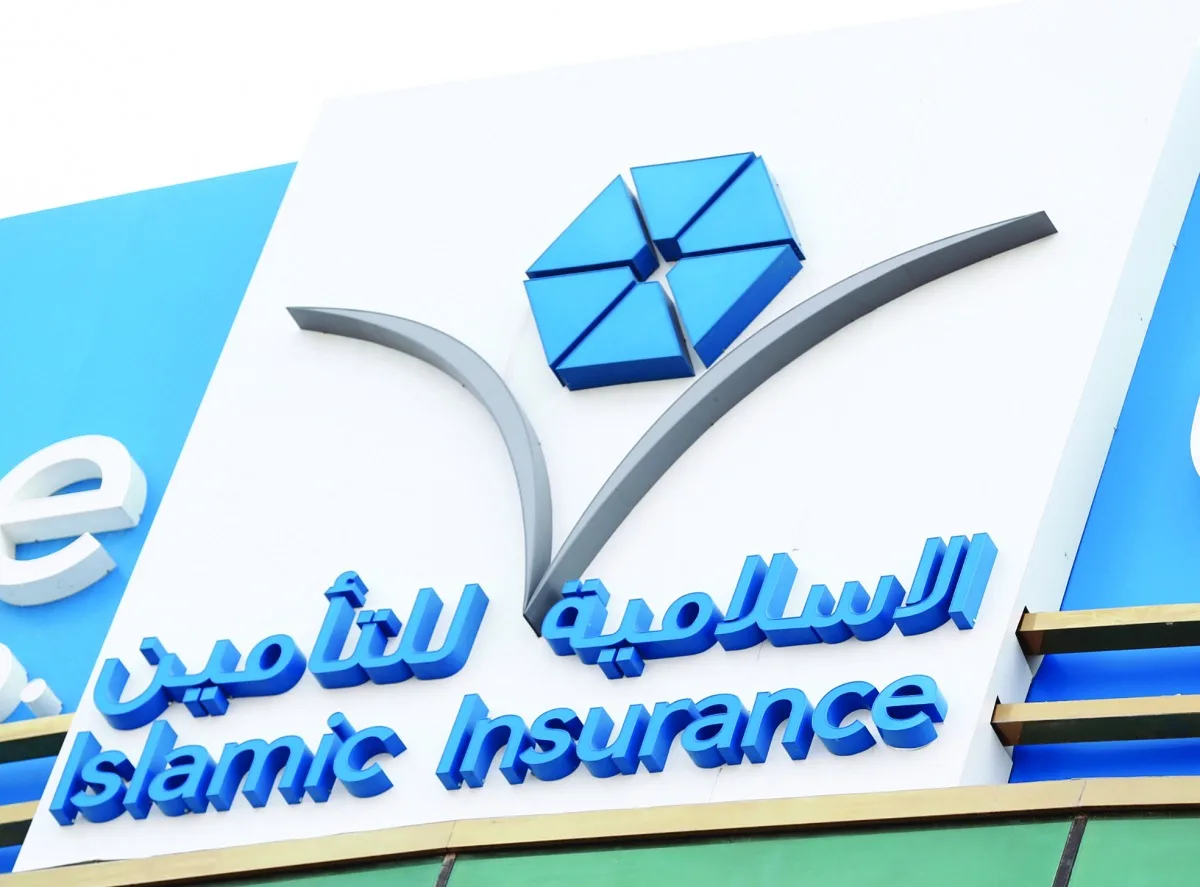 أ. أم. بيست تؤكد تصنيف القوة المالية للتأمين الإسلامية عند A- مُتميِّز أ. أم. بيست تؤكد تصنيف القوة المالية للتأمين الإسلامية عند A- مُتميِّز