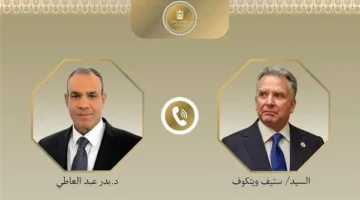 وزير الخارجية: ضرورة التوصل إلى حل شامل ومستدام للصراع الفلسطيني الإسرائيلي