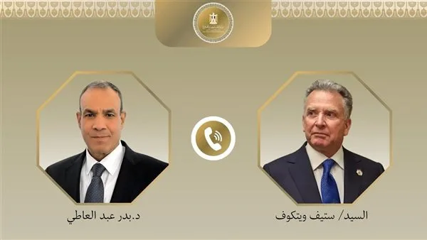 وزير الخارجية: ضرورة التوصل إلى حل شامل ومستدام للصراع الفلسطيني الإسرائيلي وزير الخارجية: ضرورة التوصل إلى حل شامل ومستدام للصراع الفلسطيني الإسرائيلي
