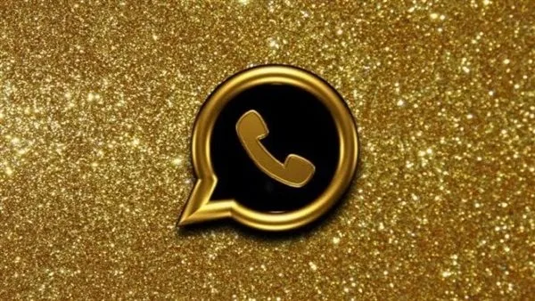 رابط تنزيل واتساب جولد 2025 آخر إصدار بدون حظر رابط تنزيل واتساب جولد 2025 آخر إصدار بدون حظر