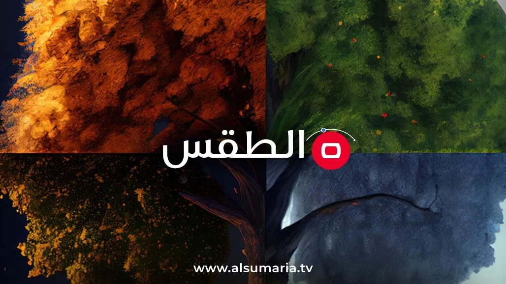 أشعة الصيف تتزايد.. منخفض جوي حار يسيطر على العراق لعدة أيام متواصلة أشعة الصيف تتزايد.. منخفض جوي حار يسيطر على العراق لعدة أيام متواصلة
