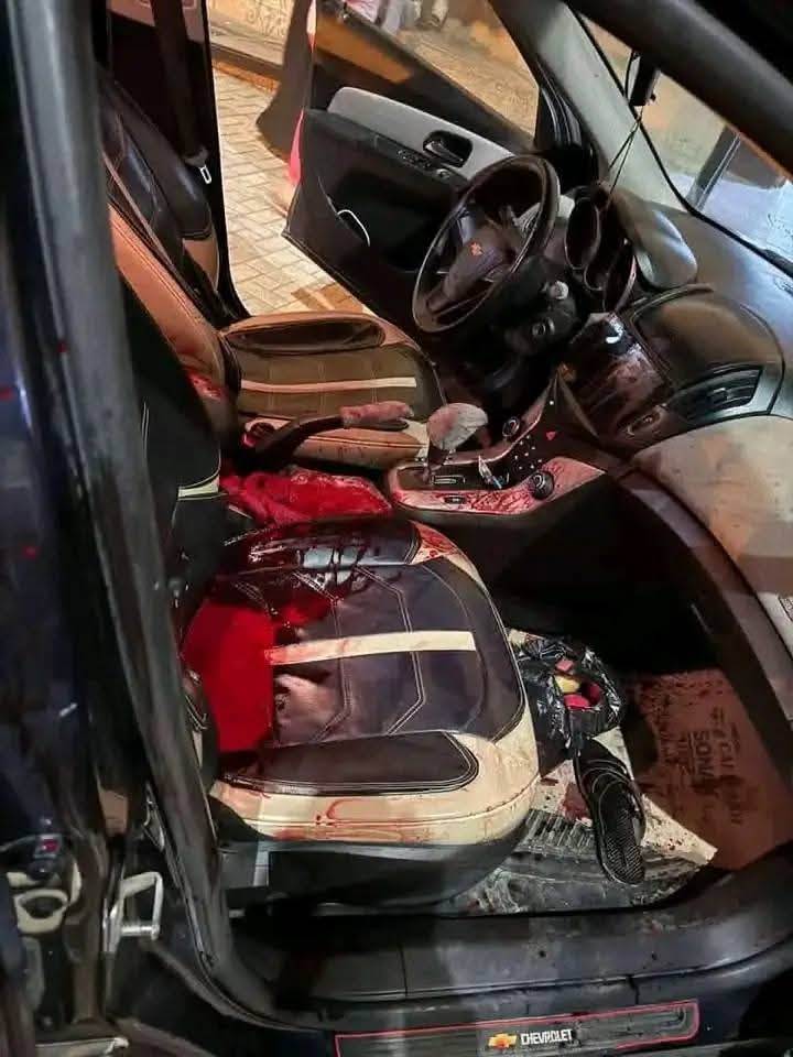 آثار الجريمة بسيارة المجنى عليه