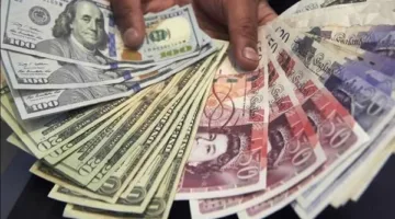 أسعار الصرف للعملات الأجنبية مقابل الجنيه المصري اليوم الخميس 12 يونيو 2025