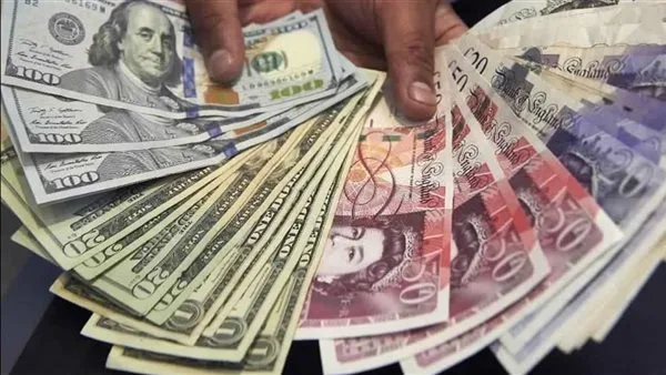 أسعار الصرف للعملات الأجنبية مقابل الجنيه المصري اليوم الخميس 12 يونيو 2025 أسعار الصرف للعملات الأجنبية مقابل الجنيه المصري اليوم الخميس 12 يونيو 2025