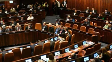 المعارضة الإسرائيلية تخفق في سن قانون لحل الكنيست