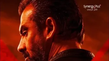 كريم عبد العزيز يتصدر إيرادات شباك التذاكر بفيلم المشروع X.. اكتشف إيراداته.