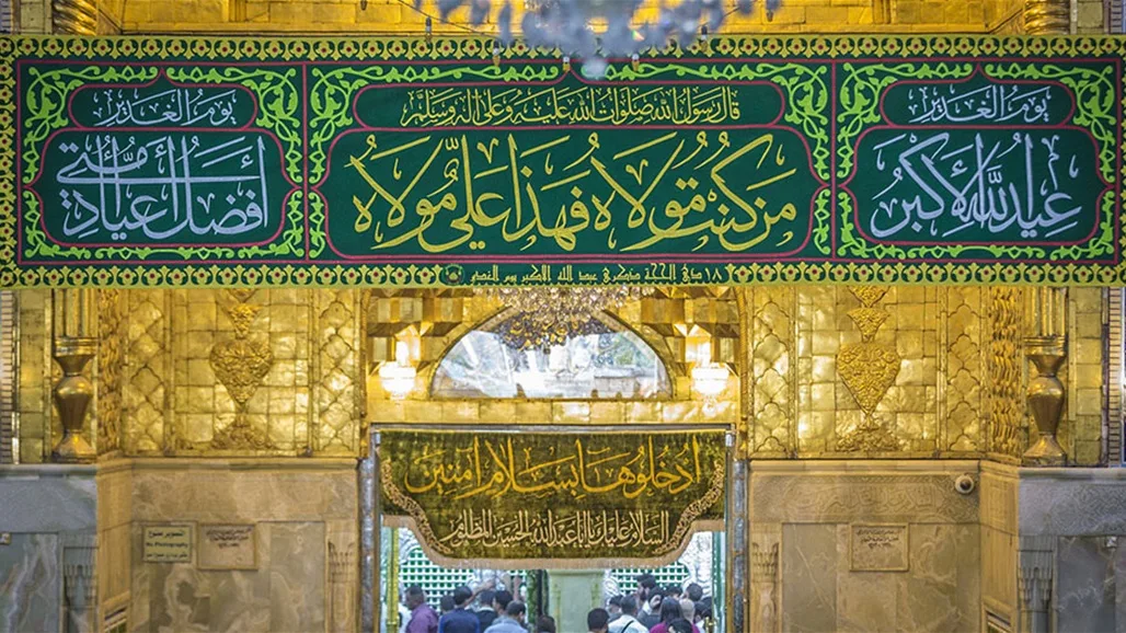 العتبة العلوية تُبرز مصحفًا فريدًا يُنسب خطه للإمام علي (صور)