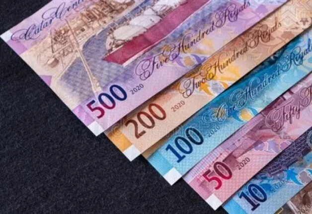 زيادة قيمة الريال القطري اليوم الخميس 12 يونيو 2025 زيادة قيمة الريال القطري اليوم الخميس 12 يونيو 2025