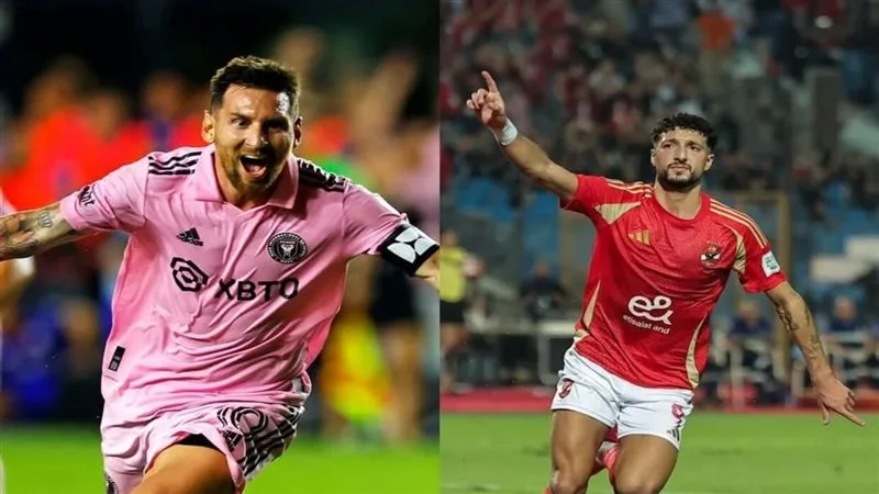 اكتشف توقيت مباراة الأهلي المصري أمام إنتر ميامي في كأس العالم للأندية والقنوات التي ستبثها اكتشف توقيت مباراة الأهلي المصري أمام إنتر ميامي في كأس العالم للأندية والقنوات التي ستبثها