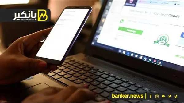 احتيال اليانصيب.. حلم الثراء قد يتحول فجأة إلى أعباء مالية! احتيال اليانصيب.. حلم الثراء قد يتحول فجأة إلى أعباء مالية!