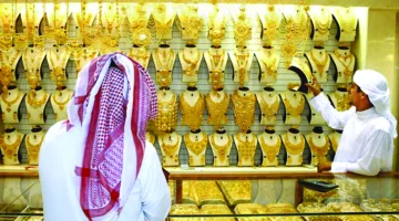 زيادة سعر الذهب في السوق القطرية بنسبة 0.93% هذا الأسبوع