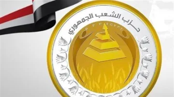 الشعب الجمهوري: “تصريح وزارة الخارجية” يبرز التزام مصر المستمر بدعم القضية الفلسطينية