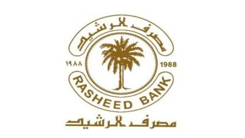 على مدار اليوم.. الرشيد يعلن عن استمرار قبول طلبات قروض ريادة الأعمال على مدار اليوم.. الرشيد يعلن عن استمرار قبول طلبات قروض ريادة الأعمال
