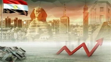 البنك الدولي يحافظ على توقعاته لنمو الاقتصاد المصري عند 3.8%