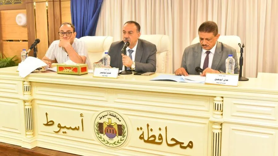محافظ أسيوط يطالب بزيادة الجهد لتحسين الخدمات وتعظيم استفادة الأصول محافظ أسيوط يطالب بزيادة الجهد لتحسين الخدمات وتعظيم استفادة الأصول