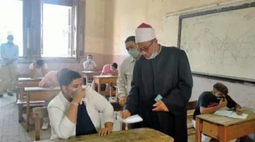 استكشف شروط قبول اعتذار المعلم عن المشاركة في أعمال امتحانات الثانوية العامة 2025.