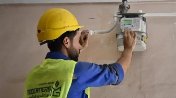 كيفية تسجيل قراءة عداد الغاز المنزلي لشهر يونيو 2025: إليك الخطوات المطلوبة