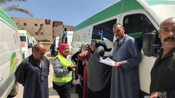 قافلة صحية مجانية من حزب “مستقبل وطن” في قرية الأبشيط بالمحلة الكبرى قافلة صحية مجانية من حزب “مستقبل وطن” في قرية الأبشيط بالمحلة الكبرى