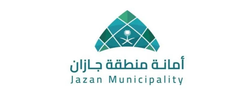 أمانة جازان تعرض 17 فرصة استثمارية في محافظة أبو عريش أمانة جازان تعرض 17 فرصة استثمارية في محافظة أبو عريش