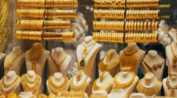 عاجل: زيادة سعر الذهب بـ 200 جنيه أثناء منتصف التداول اليوم
