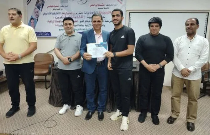 برعاية وزارة الشباب والرياضة: أسيوط تُطلق مجموعة جديدة من المتخصصين في تغذية الرياضيين