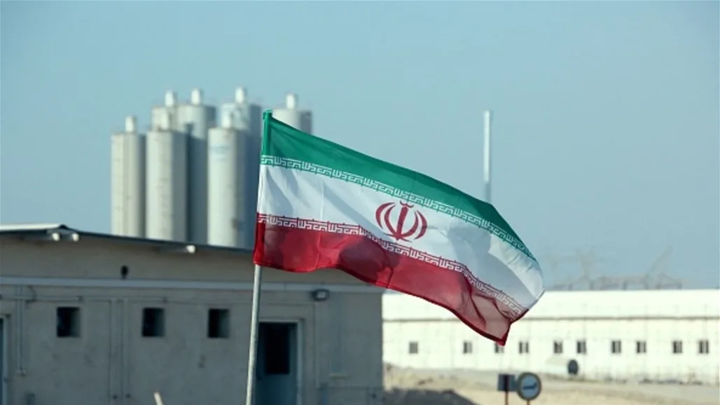 خطوة جريئة: إيران تتفاعل مع قرار الوكالة الدولية للطاقة النووية خطوة جريئة: إيران تتفاعل مع قرار الوكالة الدولية للطاقة النووية