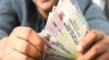 صرف رواتب شهر يوليو 2025 في هذا التاريخ