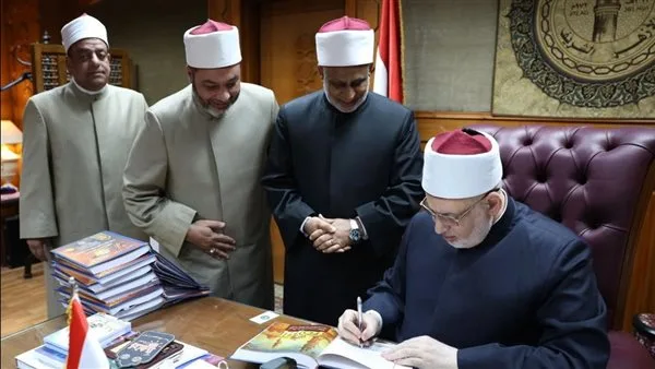 وكيل الأزهر يوافق على نتائج الدور الأول لشهادات القراءات لعام 2025 وكيل الأزهر يوافق على نتائج الدور الأول لشهادات القراءات لعام 2025
