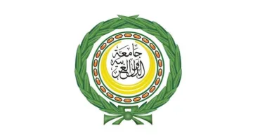 بيان مشترك باللغة العربية يدعو إلى حماية أطفال غزة ويشير إلى أهمية القمة العالمية الثانية للتنمية الاجتماعية في قطر