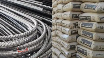 أسعار الحديد والإسمنت ليوم الخميس 12 يونيو 2025