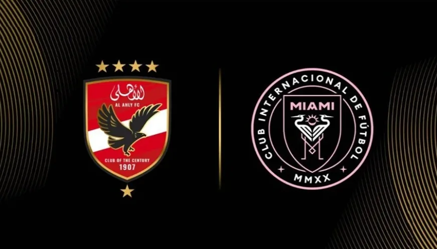 كأس العالم للأندية: نشر عناصر الهجرة والحدود الأمريكية خلال المباراة الافتتاحية كأس العالم للأندية: نشر عناصر الهجرة والحدود الأمريكية خلال المباراة الافتتاحية