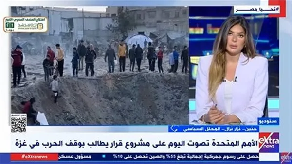 نزار نزال: الأحداث في غزة تشير إلى مجزرة منظمة تظهر فشل النظام الدولي.