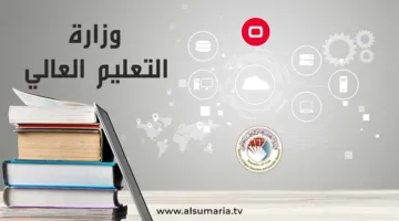 الشروط والمواصفات.. وزارة التعليم تعلن عن منح دراسية في تركيا