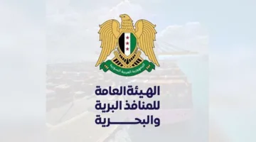 سوريا تعلن تاريخ فتح معبر البوكمال الحدودي مع العراق