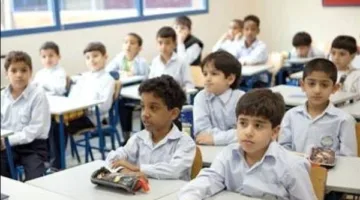 رسميًا.. نتائج الصف الخامس الابتدائي 2025 في الجيزة متاحة على موقع التعليم الأساسي (رابط مباشر)