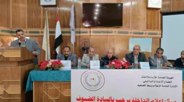 مركز الإعلام في الداخلة يستعرض تقنيات مبتكرة لزيادة الإنتاج الزراعي
