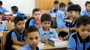 رابط التسجيل للصف الأول الابتدائي لعام 2025-2026 من خلال موقع وزارة التربية والتعليم