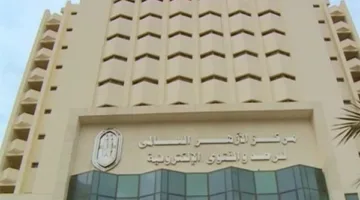 مرصد الأزهر: “تجويع” كأداة تستخدمها الجماعات المتطرفة لإضعاف إرادة الشعوب